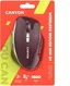 Canyon MW-21 wireless Mouse Burgundy Red, USB