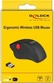 DeLOCK ergonomic mouse черный/красный, wireless, USB