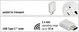 DeLOCK wireless USB-C mini mouse white, USB-C