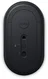 Dell Silent wireless Mouse MS335 black, USB/Bluetooth