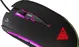 Gamdias Zeus E2, USB