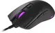 Genesis krypton 750 Ultralight Gaming Mouse black, USB