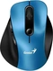 Genius Ergo 9000S wireless Bluetooth mini Ergo Silent Mouse Blue, USB/Bluetooth