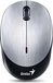 Genius NX-9000BT серебро, Bluetooth