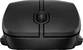 HP 255 Dual Mode wireless Mouse, черный, USB/Bluetooth
