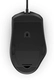 HP Omen Mouse 600, USB