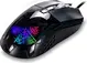 Inca IMG-355GX RGB Gaming Mouse black, USB