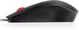Lenovo Fingerprint Biometric Mouse Gen2, black/red, USB