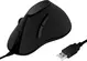 LogiLink Ergonomic vertical Mouse, black, USB