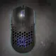 LogiLink Gaming Mouse black, USB