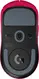 Logitech G Pro X superlight 2 Lightspeed Gaming Mouse pink, USB