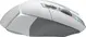 Logitech G502 X Lightspeed, white, USB