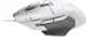 Logitech G502 X, white, USB