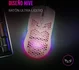 Mars Gaming MMAXP pink, USB