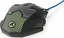 Nedis Xyazor Gaming Mouse, черный, USB