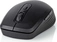 Nedis wireless Mouse, черный, USB