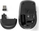 Nedis wireless Mouse, черный, USB