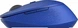 Rapoo M300 Silent Multi-mode wireless синий, USB/Bluetooth