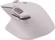 Rapoo MT760M wireless Multi-mode Mouse pink, USB/Bluetooth