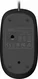 Rapoo N200 black, USB