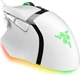 Razer Basilisk V3 white Edition, USB