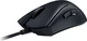 Razer DeathAdder V3 black, USB