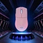 Redragon M916 K1NG Pro 1K 3-Mode wireless Gaming Mouse розовый, USB/Bluetooth