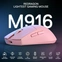 Redragon M916 K1NG Pro 1K 3-Mode wireless Gaming Mouse розовый, USB/Bluetooth