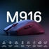 Redragon M916 K1NG Ultra 8K wireless Gaming Mouse black, USB/Bluetooth