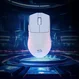 Redragon M916 K1NG wireless Lite Ultra-Lightweight Gaming Mouse white, USB