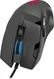 Speedlink Vades Gaming Mouse black, USB