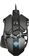 Trust Gaming GXT 138 X-Ray Gaming Mouse