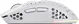 Trust Gaming GXT 929W Helox wireless, white, USB
