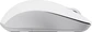 Xiaomi wireless Mouse Comfort Edition белый, USB