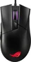 ASUS ROG Gladius II Core, USB