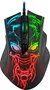 Defender Bulletstorm GM-928 RGB Gaming Mouse black, USB