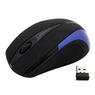 Esperanza EM101B blue, USB