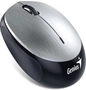 Genius NX-9000BT серебро, Bluetooth