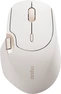 Rapoo MT560 multi mode wireless Mouse, cream белый, USB/Bluetooth