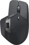 Rapoo MT760M wireless Multi-mode Mouse black/grey, USB/Bluetooth