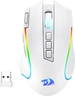 Redragon Predator M612 Pro RGB, белый, USB