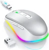 Seenda rechargeable wireless RGB Mouse with Jiggler function, сер...