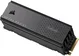 Corsair Force Series MP700 PRO SE 2TB, M.2 2280 / M-Key / PCIe 5.0 x4, с радиатором