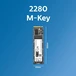 Philips M140 2TB, M.2 2280 / M-Key / PCIe 3.0 x4
