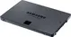 Samsung SSD 870 QVO 4TB, 2.5" / SATA 6Gb/s