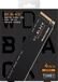 Western Digital WD_BLACK SN850X NVMe SSD 4TB, M.2 2280 / M-Key / PCIe 4.0 x4, с радиатором