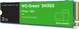 Western Digital WD Green SN350 NVMe SSD 2TB, M.2 2280 / M-Key / PCIe 3.0 x4