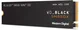 Western Digital WD_BLACK SN850X NVMe SSD 2TB, M.2 2280 / M-Key / PCIe 4.0 x4