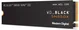 Western Digital WD_BLACK SN850X NVMe SSD 8TB, M.2 2280 / M-Key / PCIe 4.0 x4