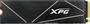 ADATA XPG Gammix S70 Blade 512GB, M.2 2280 / M-Key / PCIe 4.0 x4, с радиатором